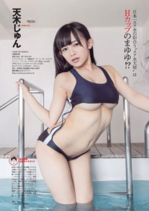制服丝袜中文字幕在线看网址_BD国语超清免费观看